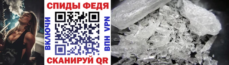 Amphetamine 97%  Муром 