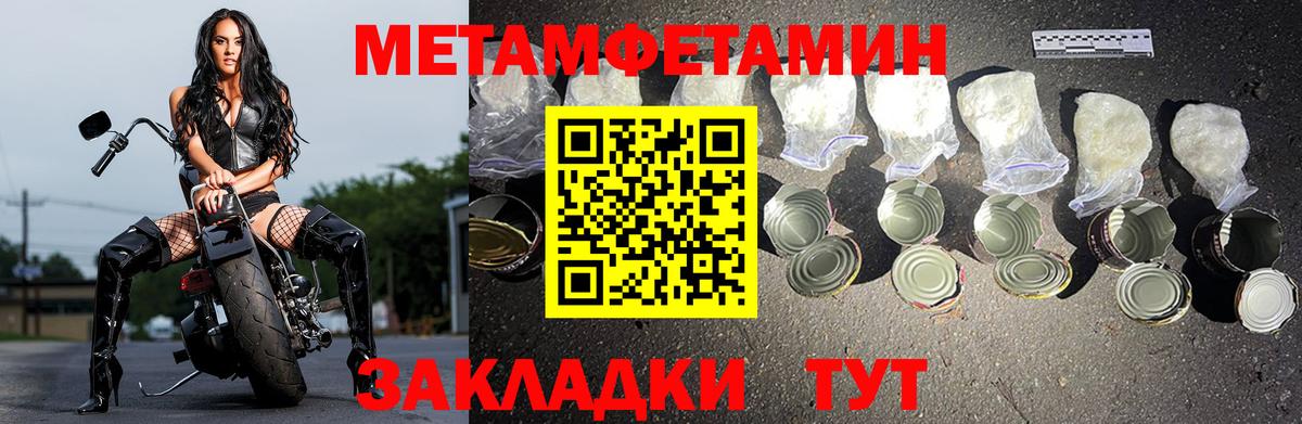 Муром  АМФ Premium  АМФ  Вход с VPN 