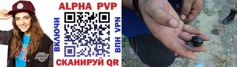 A PVP СК КРИС  Муром 