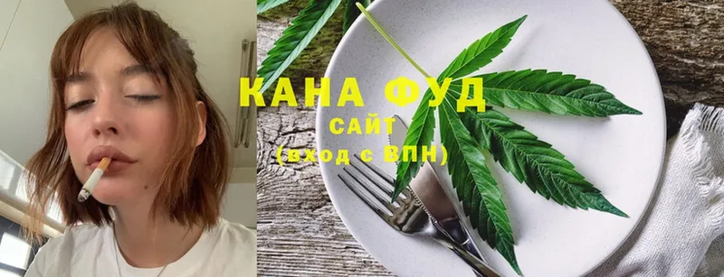 наркотики  Муром  Canna-Cookies марихуана 