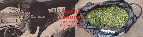 эйфоретик Медвежьегорск