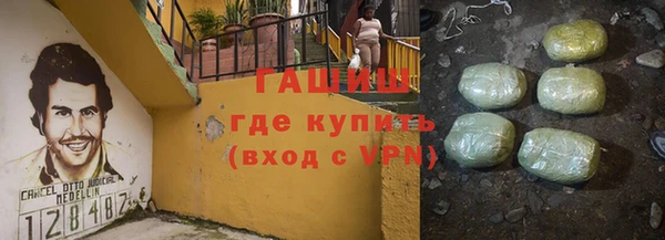 кокаин перу Мегион