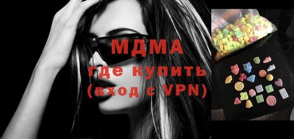jwh Инсар