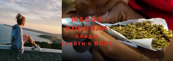 амф Иннополис