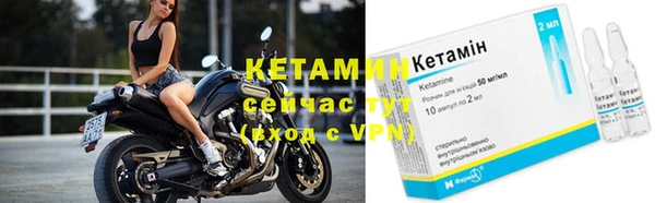 кокаин перу Мегион