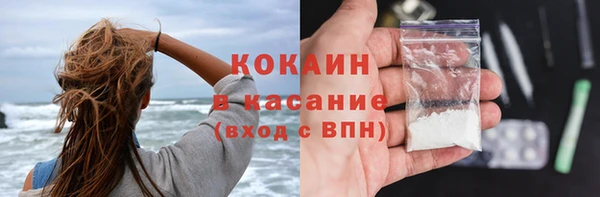 эйфоретик Медвежьегорск