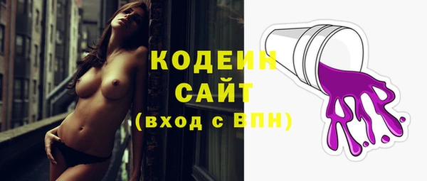 кокаин перу Мегион