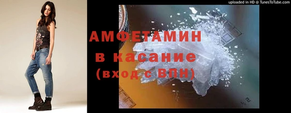 эйфоретик Медвежьегорск