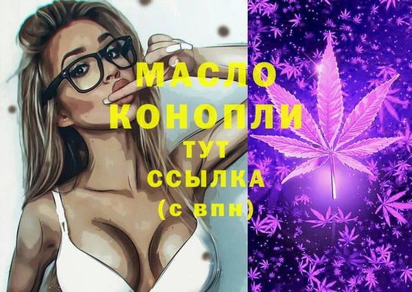 эйфоретик Медвежьегорск