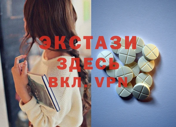кокаин перу Мегион