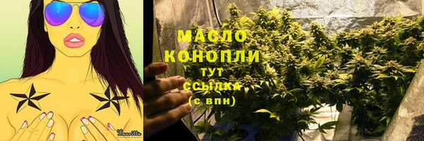 кокаин перу Мегион
