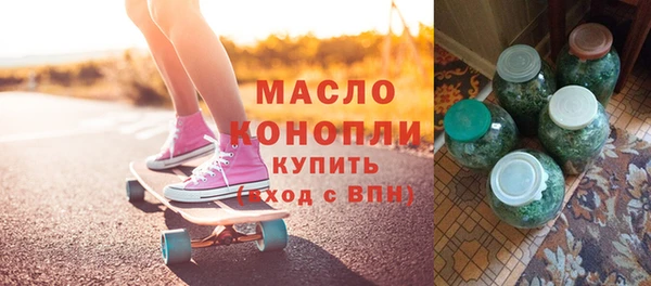 эйфоретик Медвежьегорск