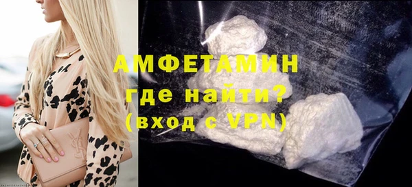эйфоретик Медвежьегорск