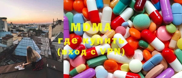 кокаин перу Мегион