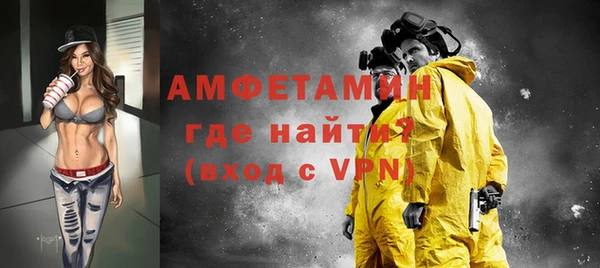 эйфоретик Медвежьегорск