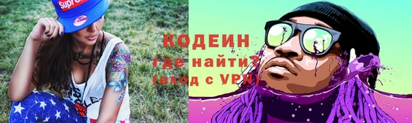 кокаин перу Мегион