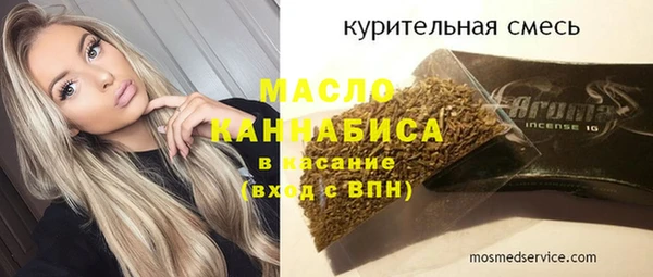 кокаин перу Мегион
