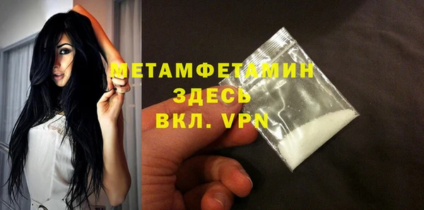 эйфоретик Медвежьегорск