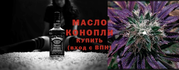 кокаин перу Мегион