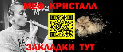 гидропоника Ирбит