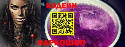 гидропоника Ирбит