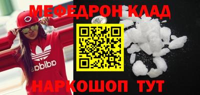 не бодяженный Изобильный