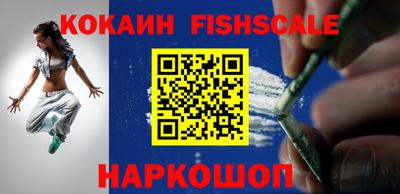 гидропоника Ирбит