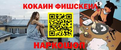 не бодяженный Изобильный