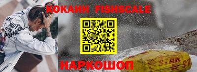 марихуана Ипатово