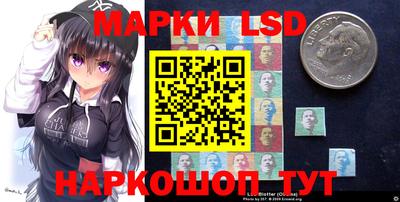 гидропоника Ирбит