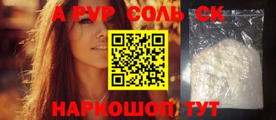 не бодяженный Изобильный
