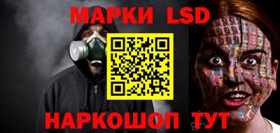 шишки Апрелевка