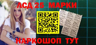 мефедрон VHQ Аргун