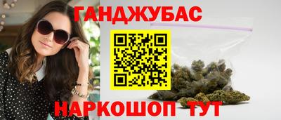 гидропоника Ирбит