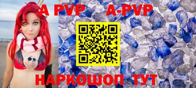 гидропоника Ирбит