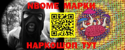марихуана Ипатово