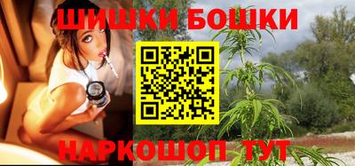 гидропоника Ирбит