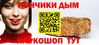 не бодяженный Изобильный
