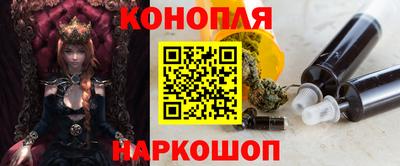 шишки Апрелевка