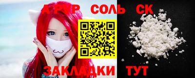 гидропоника Ирбит