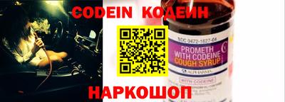 гидропоника Ирбит