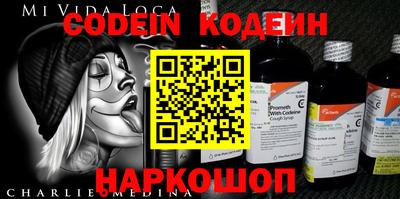 кокаин колумбия Азнакаево