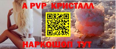 гидропоника Ирбит