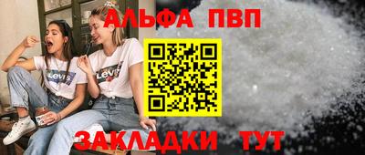 гидропоника Ирбит