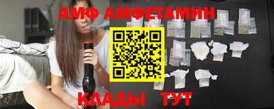 марихуана Ипатово