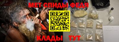 шишки Апрелевка