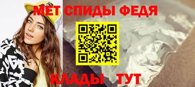 марихуана Ипатово