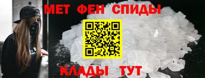 марихуана Ипатово