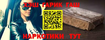 гидропоника Ирбит
