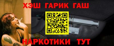 гидропоника Ирбит